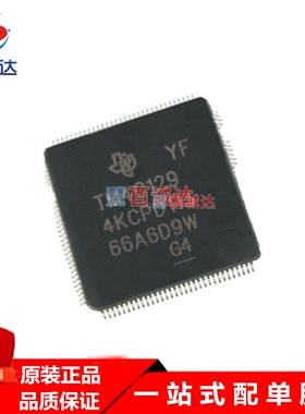 原装TM4C1294KCPD3R 封装TQFP-128 ARM微控制器芯片
