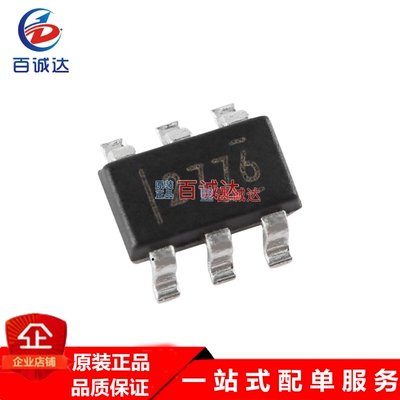 贴片 LM2776DBVR SOT-23-6 开关电容器逆变器IC芯片元器件配单