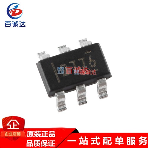 贴片 LM2776DBVR SOT-23-6 开关电容器逆变器IC芯片元器件配单