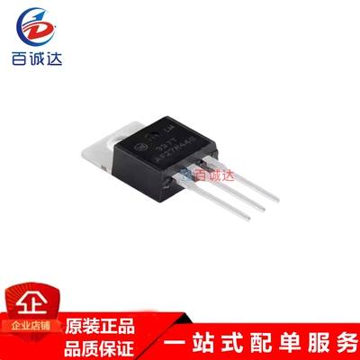 LM337TG 线性稳压器芯片 / 封装TO-220  LM337