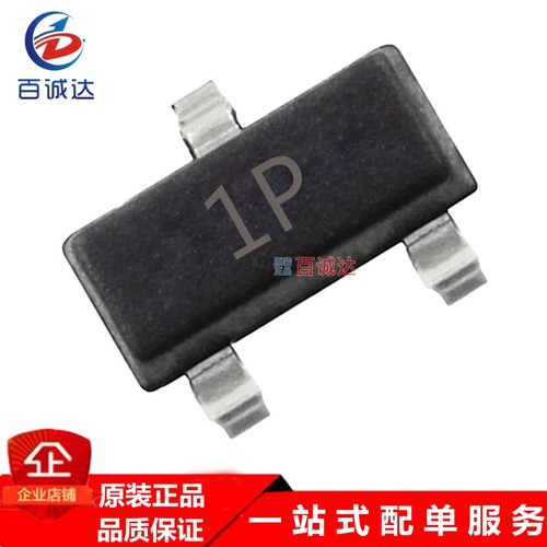 贴片三极管MMBT2222A  丝印1P SOT-23 大电流NPN信号晶体管2N2222