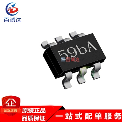 全新原装现货 TP4059 SOT-23-6 600mA 线性锂离子电池充电器芯片