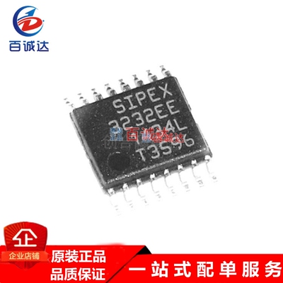 原货SP3232ECY-L RS-232 接口集成电路IC TSSOP-16