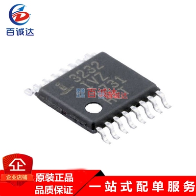 原货ICL3232IVZ 封装TSSOP-16 RS-232接口集成电路芯片厂家销售