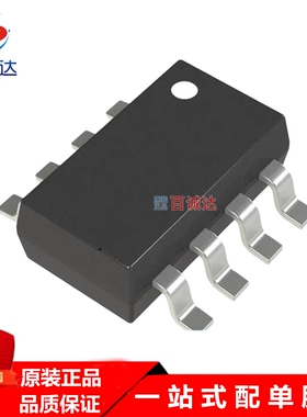 原装TPS563219ADDFR TSOT-23-8 DC-DC电源管理芯片 稳压器IC芯片