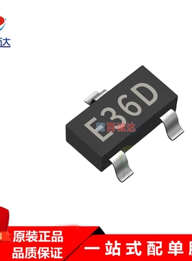 原装正品 QX2303L36T SOT-23 3.6V升压DC/DC稳压芯片