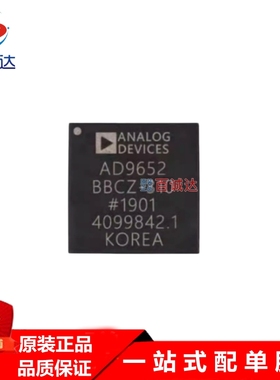 AD9652BBCZ-310 模数转换器芯片  封装BGA-144