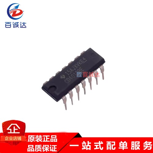 CD4013BE 双通道D类触发器芯片  封装DIP-14