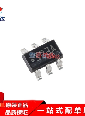 LM2664M6X LM2664M6 丝印S03A S03A 电压转换器 一站式配单