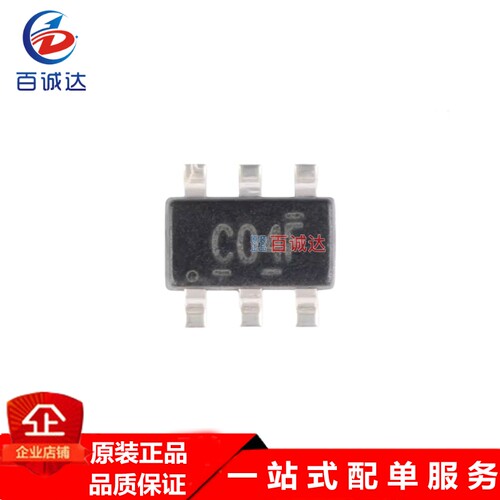 SN74LVC2G04DBVR 逻辑反相器芯片  封装SOT23-6