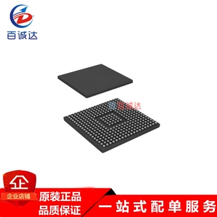 TMS5701227CZWTQQ1 32位微控制器MCU  封装NFBGA-337