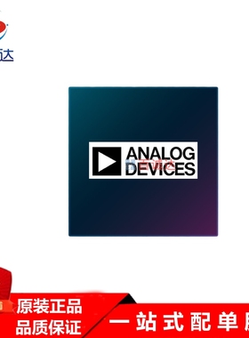 原装正品 ADR5040ARTZ-REEL7 精密微功耗分流模式基准电压源SOT23