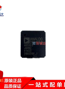 AD5522JSVDZ 数模转换器芯片  封装TQFP-80