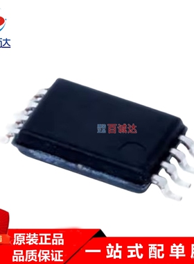TPS2112APWR  封装TSSOP8 贴片电源开关IC芯片原装