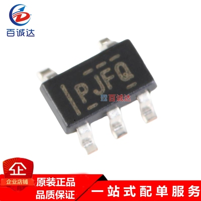 原装TPS73601DBVR SOT-23-5单路输出LDO可调节低压差稳压器IC芯片
