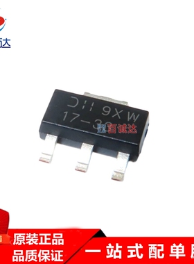 AP1117E33G-13 线性稳压器芯片 DIODES/美台 封装SOT223