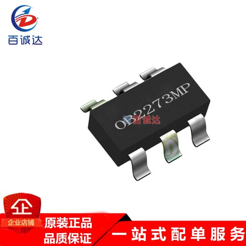原装正品 OB2273MP SOT23-6封装 AC-DC控制器稳压器芯片IC