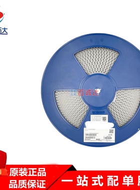 SWPA8040S100MT 贴片屏蔽功率电感 8040 10UH 4.1A 顺络8*8*4