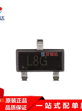 全新原装 TLV76012DBZR 封装SOT-23-3线性稳压器(LDO) 现货