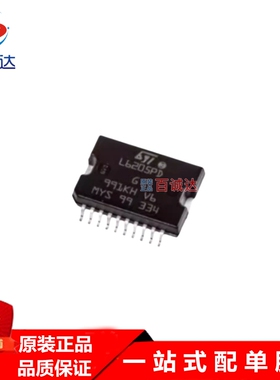 L6205PD013TR 电机驱动器芯片  封装HSOP20