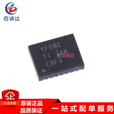 TXS0108ERGYR 电平转换器芯片 / 封装VQFN20 TXS010