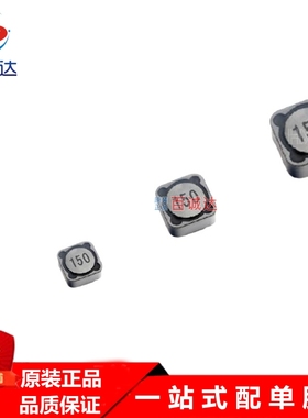 CDRH129-470M 贴片屏蔽功率电感 RH129-470M 12×12×10 47UH