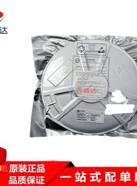 永源微AP50N03 封装PN3x3-8L 50A 30V N通道增强模式MOSFET