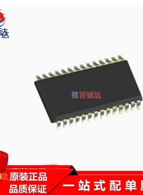 晶源微 CSC2313 封装SOP-28 带响度的立体声音频处理电路芯片