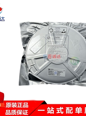 永源微AP80N07D    TO252-3L  N沟道MOS 代理销售