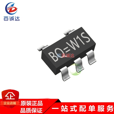 RT8059GJ5原装正品台湾 SOT23-5 可调式 降压器1A输出 芯片