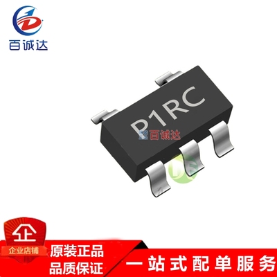 南京微盟ME6214C33M5G SOT-23-5 超低功耗低压差线性稳压器