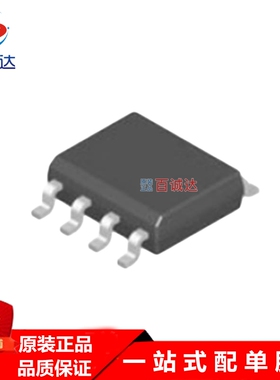 原装LM3404HVMR/NOPB  SOIC-8驱动IC芯片LED集成电路现货