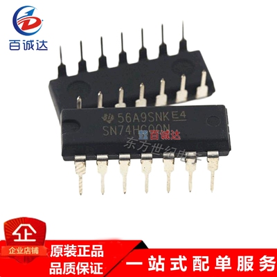 74HC00 SN74HC00N DIP-14直插四路2输入正与非门逻辑IC源头供应