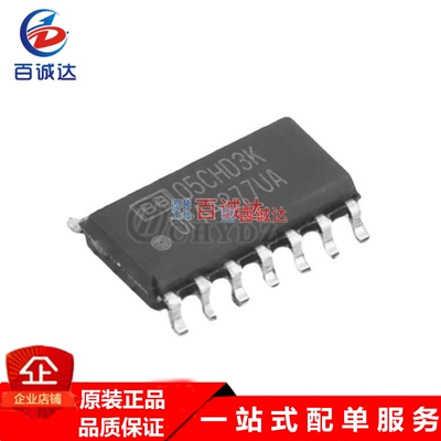 全新原装 OPA4277UA 封装SOIC-14 运算放大器