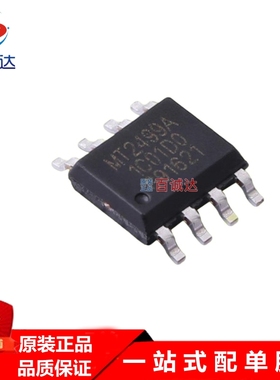 MT2499A 3.5A 4.5V-21V 输入340KHz同步降压转换器ESOP8