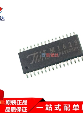 原装TM1623 SOP32 LED面板显示数码管驱动控制进口芯片 TM天微