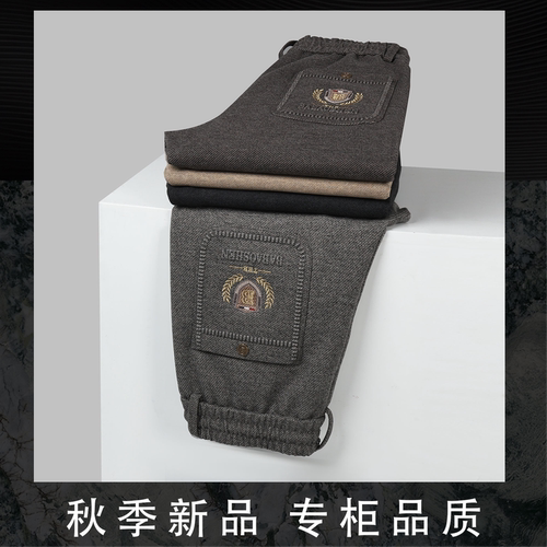 针织时尚宽松简约百搭（B6108）冬季进口兰精绒麦穗休闲长裤