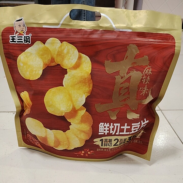 王三刚真薯鲜切土豆片马铃薯片山药蛋片网红香脆片麻辣咸味洋芋片