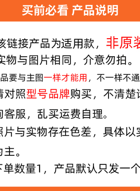 带密封圈可苏泊尔电饭煲SF50FC77FC873//适配配件SF40FC77拆内盖