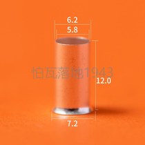 EN16-12 bare cold pressed tube-shaped bare terminal cold pressed copper tube copper connecting tube GT type 1000