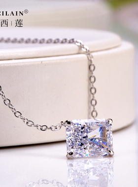 柏西莲钻闪耀项链送礼
