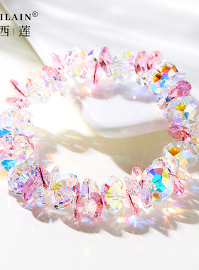 柏西莲女奥地利水晶甜美闪亮手链