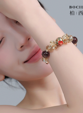 柏西莲女奥地利水晶闪亮手链