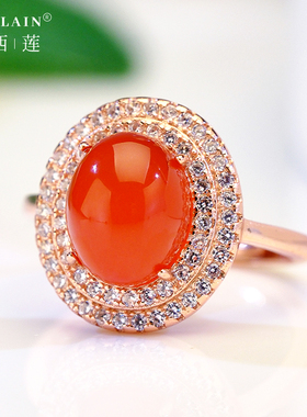 女保山南红原矿冰红戒指生日礼物