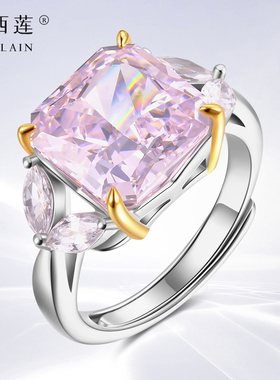 柏西莲璀璨闪耀高碳钻适合送礼