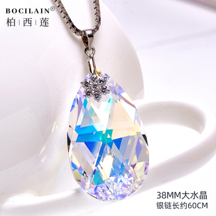天使泪之蝶恋花奥地利水晶项链女S925银饰品闪亮小众轻奢生日礼物