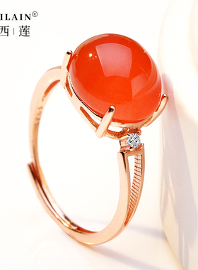 女天然保山南红原矿冰红戒指