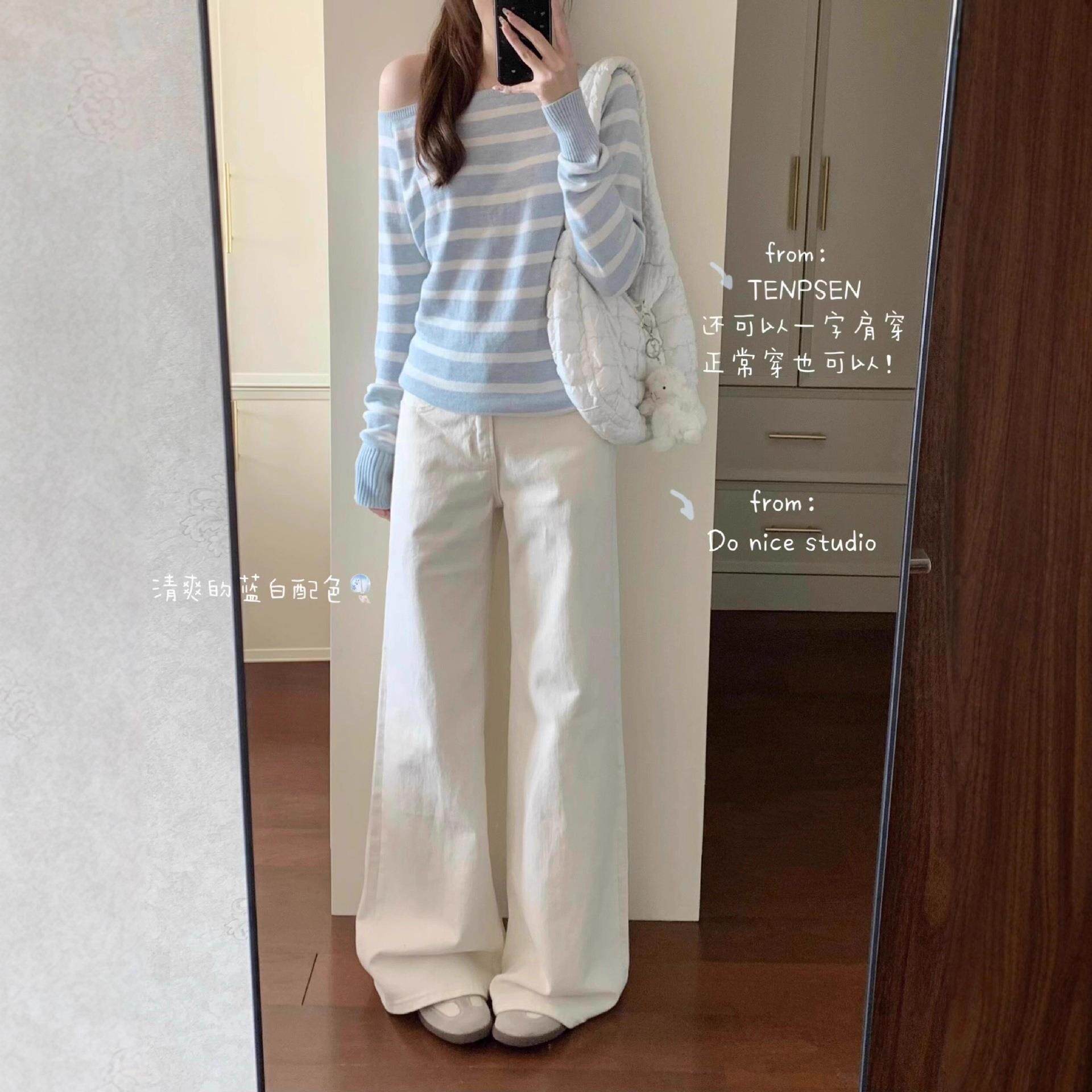 白色直筒牛仔裤女2026春季新款小个子休闲百搭显瘦阔腿宽松裤子