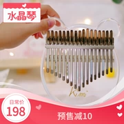 Thumb piano Song nhỏ piano trong suốt kimi gấu Kalimba piano thiểu số gói nhạc cụ hộp đàn piano - Nhạc cụ phương Tây