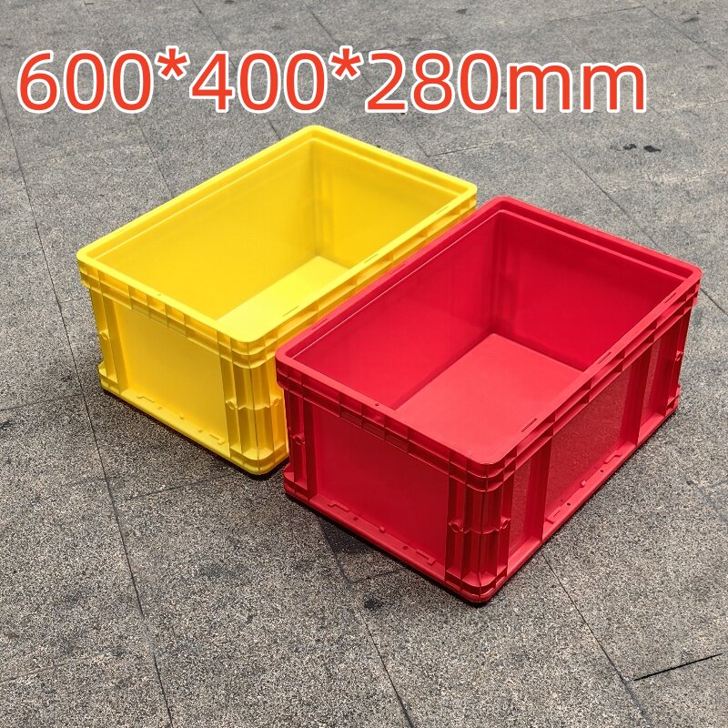 森腾600*400*280mm红色不良品箱